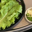 내동셀프식당 네이버블로그