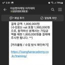 이상마케팅 이미지