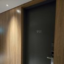 티티호텔 구포 사우나 이미지