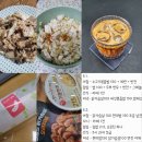 (주)태진 | [공지] 계양구 계산동 PT 여성 회원님의 운동 리얼 솔직 후기!