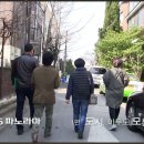 KBS 파노라마 가정의 달 기획 2부작 "보이지 않는 아이들" 아다세 부천 가정 방송되었습니다 ! 이미지