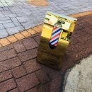 유노헤어 이미지