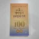 연미초교 이미지