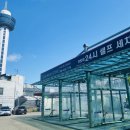 전망대셀프세차장 이미지