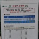 상신3리 이미지