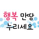 한마음내과영상의학과의원 네이버블로그