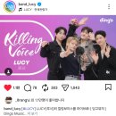 오느른 현 | 5 月