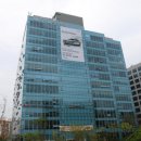 주안모터스