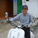하성옥