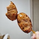 꾸이닭야식 이미지