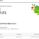 다경다감