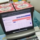 성동구립용답체육센터 목욕탕 이미지