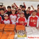 김천부곡초교 이미지