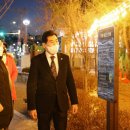 내손2동 주민센터 이미지