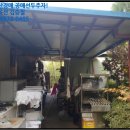 완산-55 이미지