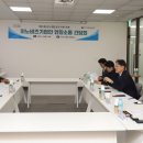 신아정보통신 이미지