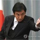 잇슈산업