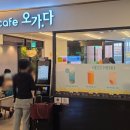 제주공항 4층 카페, 탑승 전 쉬기 좋은 '카페 오가다' 후기