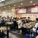 사랑지기 이미지