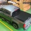 세진 지프탑 이미지