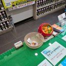 제이원손세차장 이미지