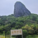 예닮목장 이미지