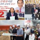 (주)천수환경산업 이미지