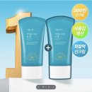 클리니스뷰티랩