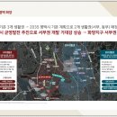 화양정비 이미지