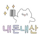 미몽피부과의원 이미지