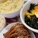 맵꼬닭발