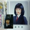 아이린홈