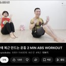 재민약국 | 3월 일기