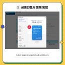 한양유치원 이미지