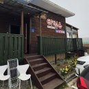 해수욕장펜션 | 태안단체펜션추천 청포대해수욕장 근처 바빌론펜션 후기