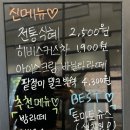 에이비씨커피 이미지