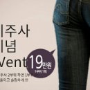 강남12의원