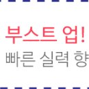 수아트미술학원