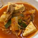 황악식당 네이버블로그