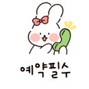 서초중앙로22길 4 이미지