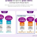 스퀘어당구장 이미지