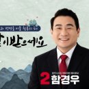 광남1동-22 이미지