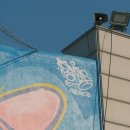 압해보건지소 이미지