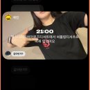 승민도자기 | 5월 블로그 왕성-정예린-