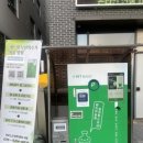 무인