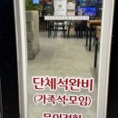 연제구-158 이미지