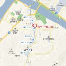 공주시청(별관 1) | 공주 여행 길에 들르기 좋은 카페 모음