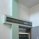 이엔아이지 이미지