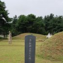 원당역사던킨도너츠