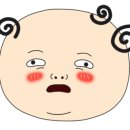 슈박 이미지